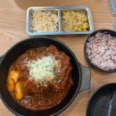 이상수 불뼈찜 이미지