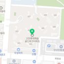 동아장모텔 이미지