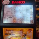 이태원 단코 DANCO 칵테일바 추천