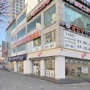 한신한의원 네이버블로그