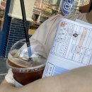 본죽 함안점 | 21.10 [溫度의差異]