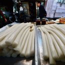 꿩대신닭 | 설날에 떡국을 먹는 이유, 속담 꿩대신 닭 유래