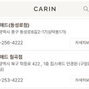 킴스애드 이미지