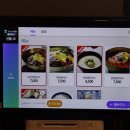 어머님칼국수 이미지