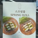 자연임실치즈피자(초곡점)