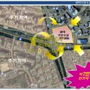 메인공인중개사사무소 이미지