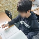 써니영어학원 - 부평구 주부토로 184 | 써니영어학원
