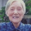 장수비결