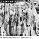 횡성산한우마을 - 남양주시 청학로68번길 13 | 횡성산한우마을