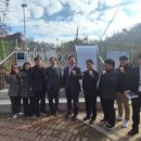 조리체육공원 이미지