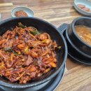 초량원조불백 이미지