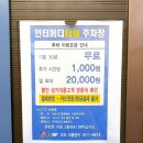베스트풋앤바디 | 울산송정마사지 베스트풋앤바디 벌써 3번째 방문한 후기