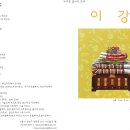 메이준갤러리 이미지