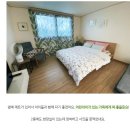 선흘 그리는제주 풀빌라 이미지