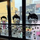 긱스피자 이미지