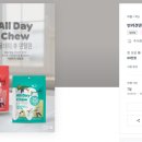 주식회사 포파코 이미지