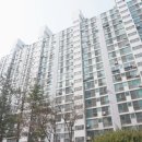 태평1차아파트 이미지