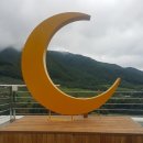 미사리밀빛초계국수충주점 이미지