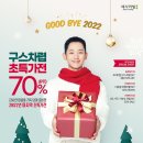 리빙폼 이미지