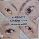 광산구-127 | [광주 ㅣ 광산구] 각질 많은 내 발이 아가발 처럼 부드럽게 되는 광주패디플래닝 수완지구 &#39;리턴투뷰티...