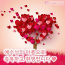 항호 이미지