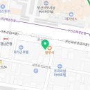 포르투나공인중개사사무소 이미지
