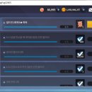 끝까지 다해본 고인물이 적어보는 뉴비육성방법입니다. 이미지