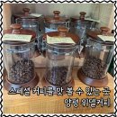 위델커피 이미지