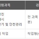 기능사카센타 이미지