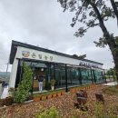 장정농장 이미지