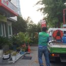 수서119안전센터 이미지