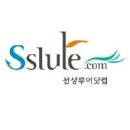 루어낚시닷컴 이미지