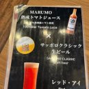 신영팜