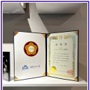 유사투자자문업_이니시스_4 | 한강투자그룹 유사투자자문 대상 수상 금융 흐름 속에서 달라진 신뢰 기준과 사람들이 주목하는 이유