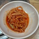 밥묵고돈내고 이미지