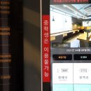 미라클스터디카페월성센터