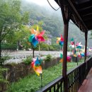 산수정민박 이미지