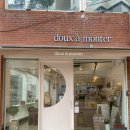 몽떼(monter) 이미지