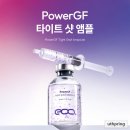 에이피부과