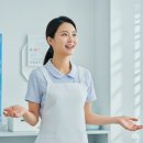 여성권익시설 여성긴급전화1366센터 이미지