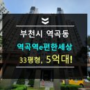 사래울어린이공원 이미지