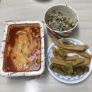 신전떡볶이도농점
