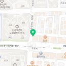 성남공항공인중개사사무소 이미지