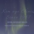 제이에스씨티 이미지