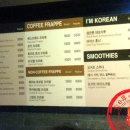커피주네 논현점 이미지