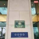 전남 영암 골프여행 숙소 후기( 호텔현대 바이 라한 목포 )2024년 12월말