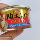 그레이비시2