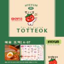 서둔동 30-9 이미지