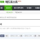 플레이애드 이미지