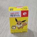 밀알약국 네이버블로그